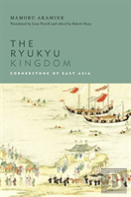The Ryukyu Kingdom