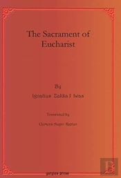 The Sacrament Of Eucharist