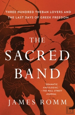 Bertrand.pt - The Sacred Band
