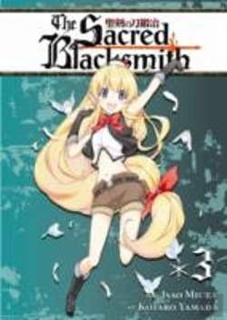 Bertrand.pt - The Sacred Blacksmith