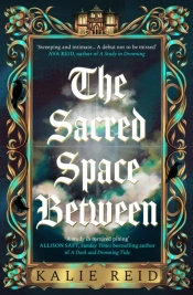 The Sacred Space Between