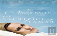 The Sacrifice Of Tamar