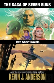 The Saga Of Seven Suns