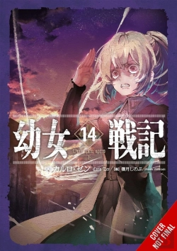 Bertrand.pt - The Saga Of Tanya The Evil, Vol. 14 (Light Novel)