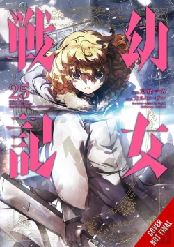 Bertrand.pt - The Saga Of Tanya The Evil, Vol. 25 (Manga)