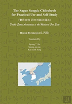 Bertrand.pt - The Sagae Songdo Chibubeob For Practical Use And Self-Study