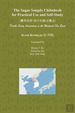 Bertrand.pt - The Sagae Songdo Chibubeob For Practical Use And Self-Study