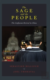 The Sage And The People