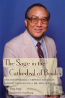 The Sage In The Cathedral Of Books