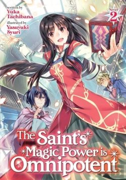 Bertrand.pt - The Saint'S Magic Power Is Omnipotent (Light Novel) Vol. 2