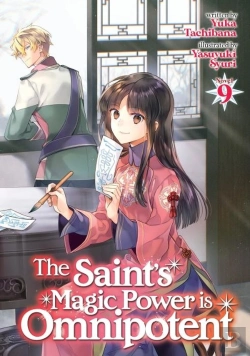 Bertrand.pt - The Saint'S Magic Power Is Omnipotent (Light Novel) Vol. 9