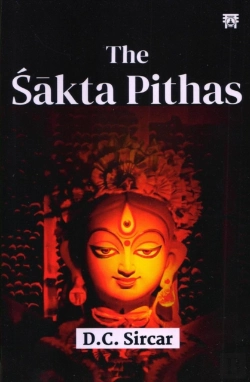 Bertrand.pt - The Sakta Pithas