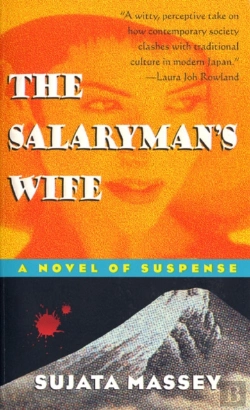 Bertrand.pt - The Salaryman'S Wife