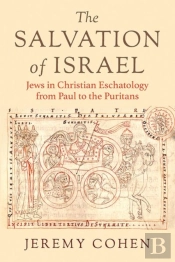 The Salvation Of Israel