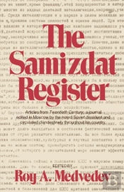 The Samizdat Register