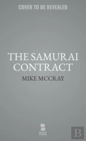 The Samurai Contract