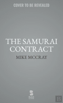 Bertrand.pt - The Samurai Contract
