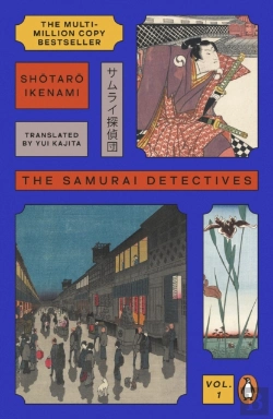 Bertrand.pt - The Samurai Detectives: Volume 1