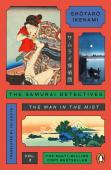 The Samurai Detectives: Volume 3
