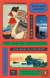 The Samurai Detectives: Volume 3