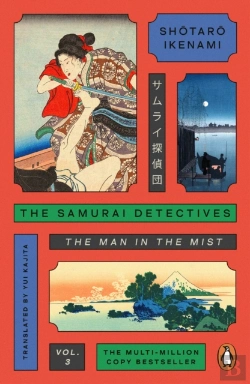 Bertrand.pt - The Samurai Detectives: Volume 3
