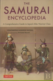 The Samurai Encyclopedia