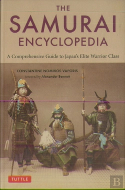 Bertrand.pt - The Samurai Encyclopedia