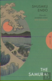 The Samurai