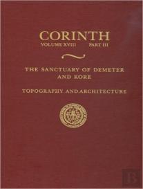 The Sanctuary Of Demeter And Kore