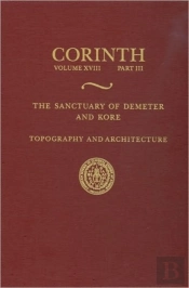 The Sanctuary Of Demeter And Kore