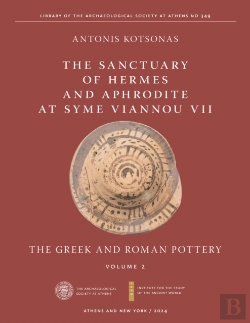 Bertrand.pt - The Sanctuary Of Hermes And Aphrodite At Syme Viannou Vii, Vol. 2
