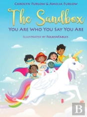 The Sandbox