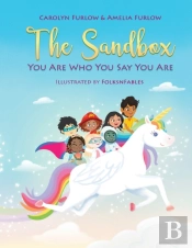 The Sandbox: You Are Who You Say You Are