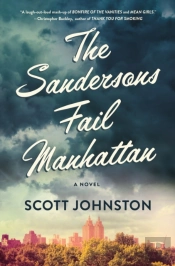 The Sandersons Fail Manhattan
