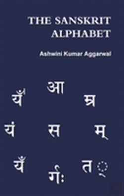 Bertrand.pt - The Sanskrit Alphabet