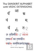 The Sanskrit Alphabet With Vedic Extensions