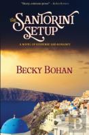The Santorini Setup