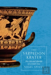 The Sarpedon Krater (The Vase)