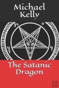 Bertrand.pt - The Satanic Dragon