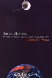 The Satellite Sex