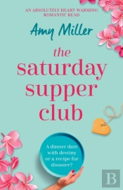 The Saturday Supper Club