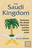 The Saudi Kingdom