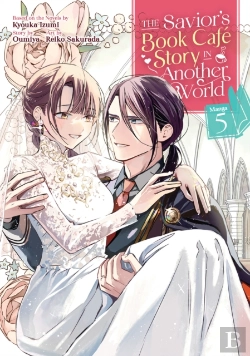 Bertrand.pt - The Savior'S Book Cafe Story In Another World (Manga) Vol. 5