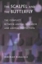 The Scalpel And The Butterfly