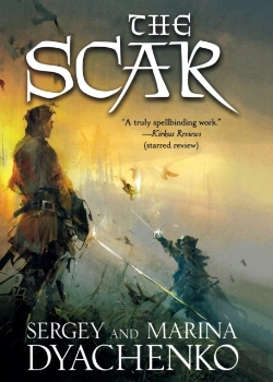Bertrand.pt - The Scar