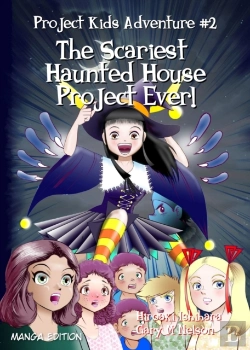 Bertrand.pt - The Scariest Haunted House Project Ever!