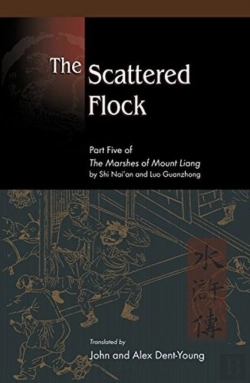 Bertrand.pt - The Scattered Flock