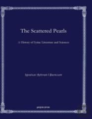 The Scattered Pearls