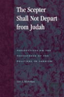 The Scepter Shall Not Depart From Judah