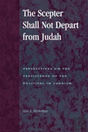 The Scepter Shall Not Depart From Judah